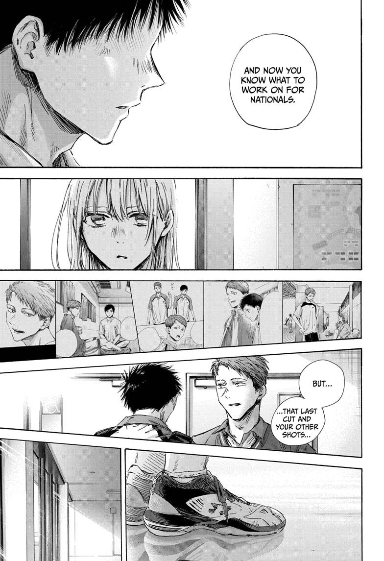 Read Blue Box ENGLISH Manga Online