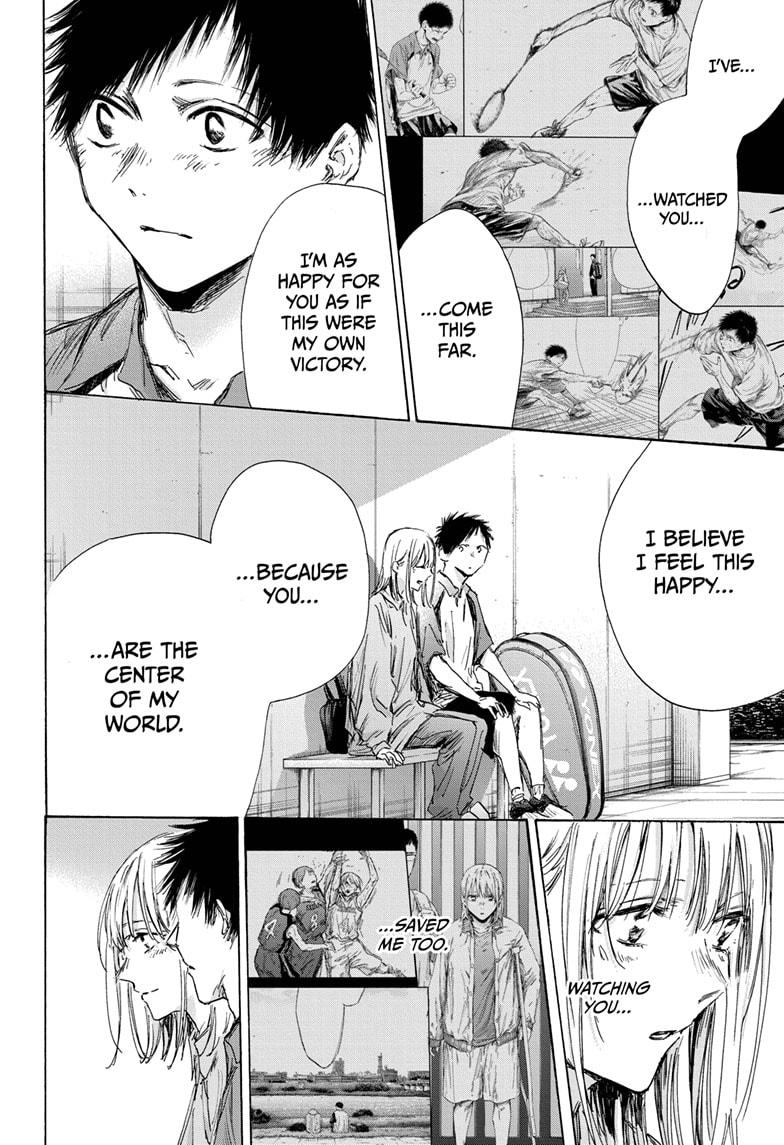 Read Blue Box ENGLISH Manga Online