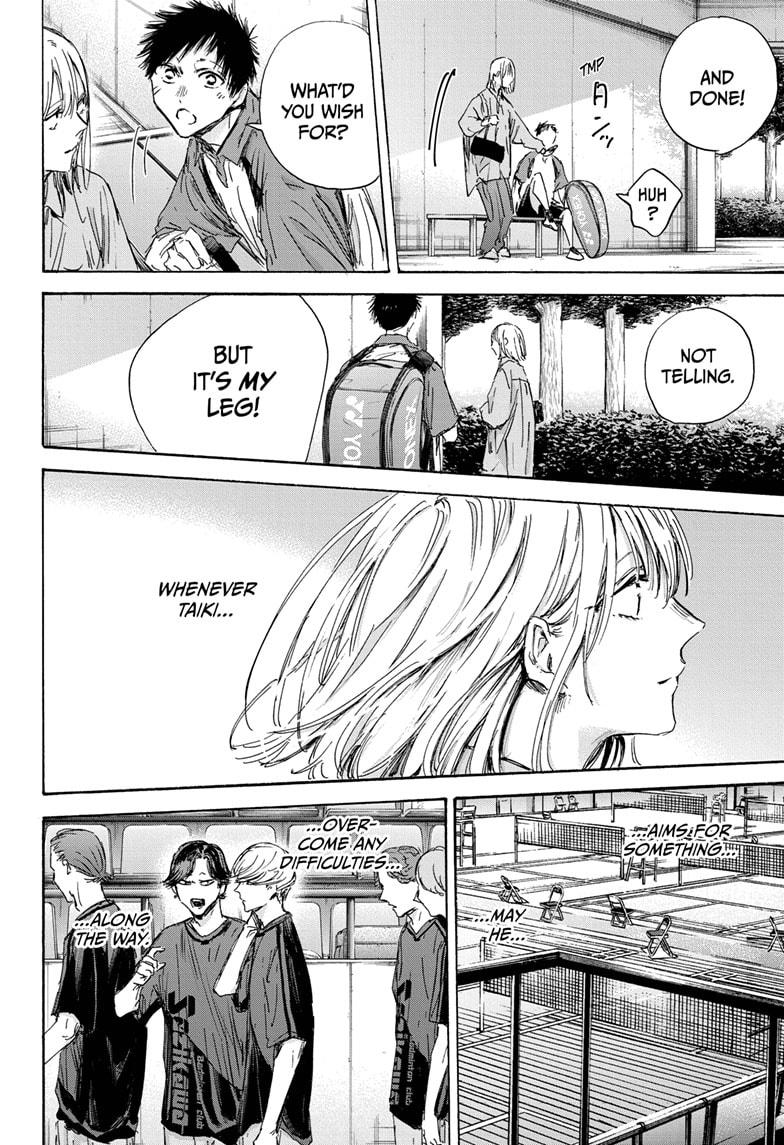 Read Blue Box ENGLISH Manga Online