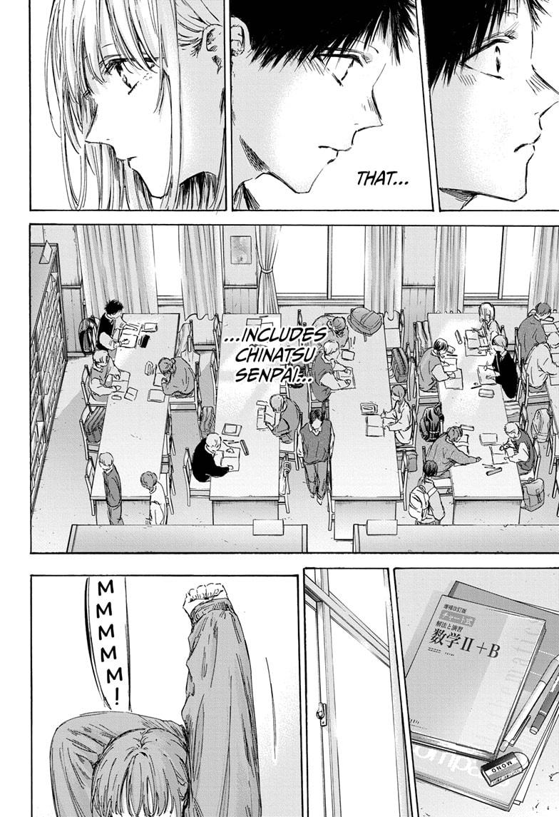 Read Blue Box ENGLISH Manga Online