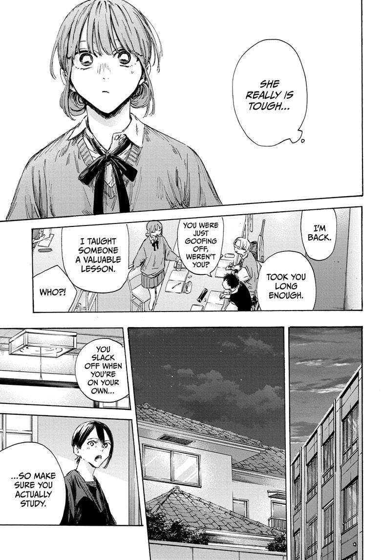 Read Blue Box ENGLISH Manga Online