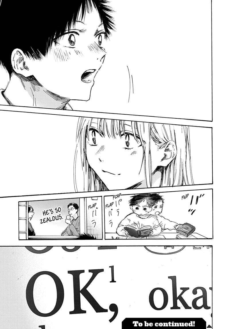 Read Blue Box ENGLISH Manga Online