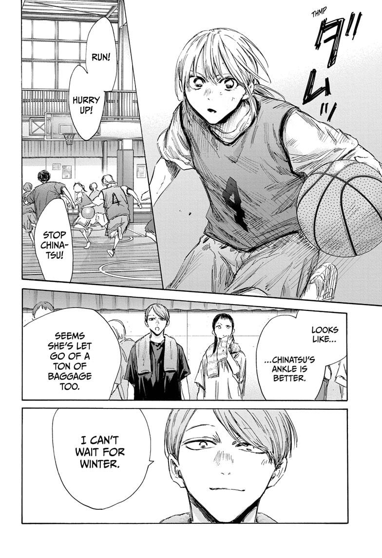 Read Blue Box ENGLISH Manga Online