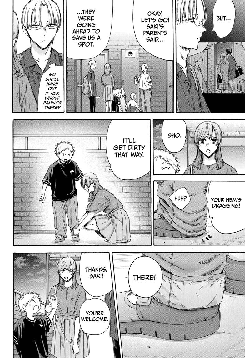 Read Blue Box ENGLISH Manga Online