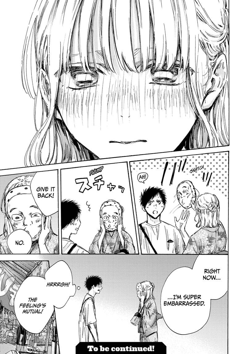 Read Blue Box ENGLISH Manga Online