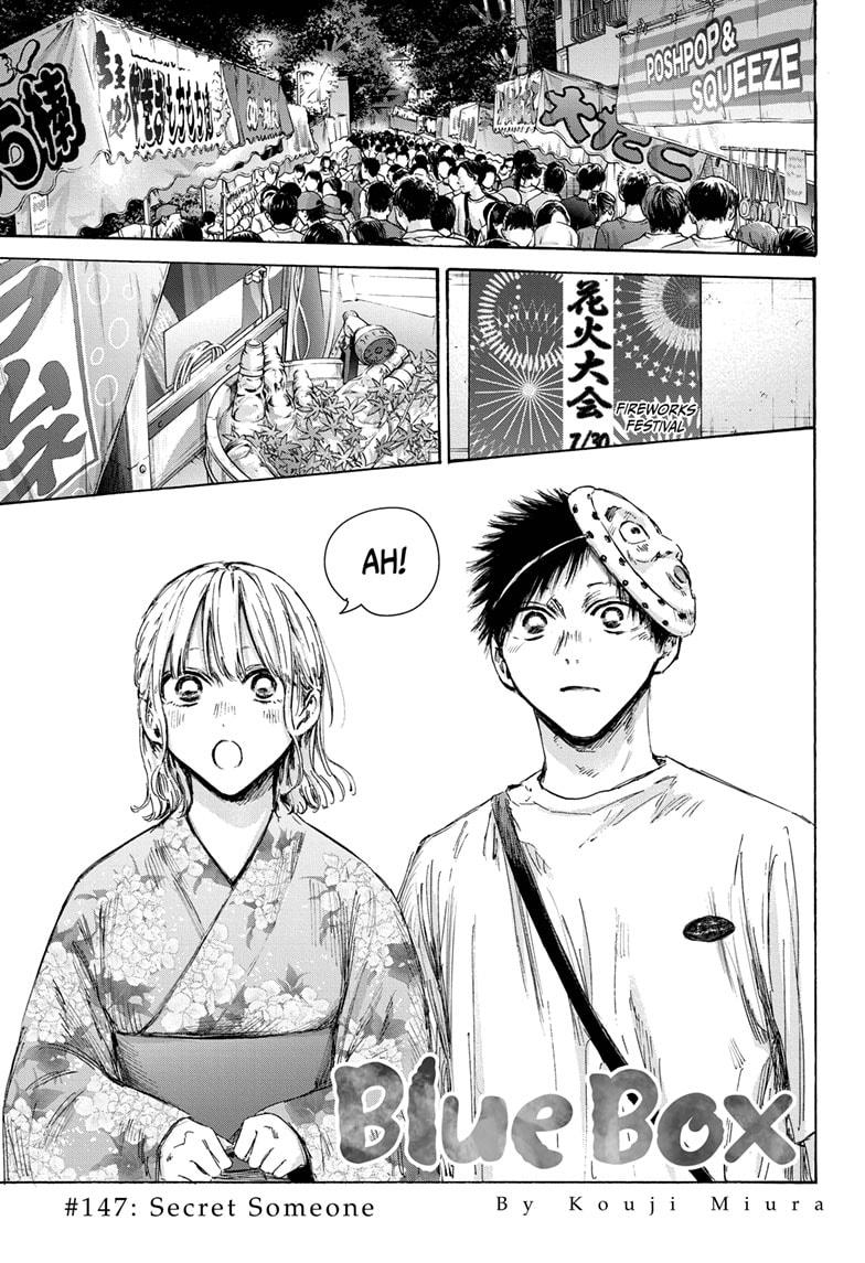 Read Blue Box ENGLISH Manga Online