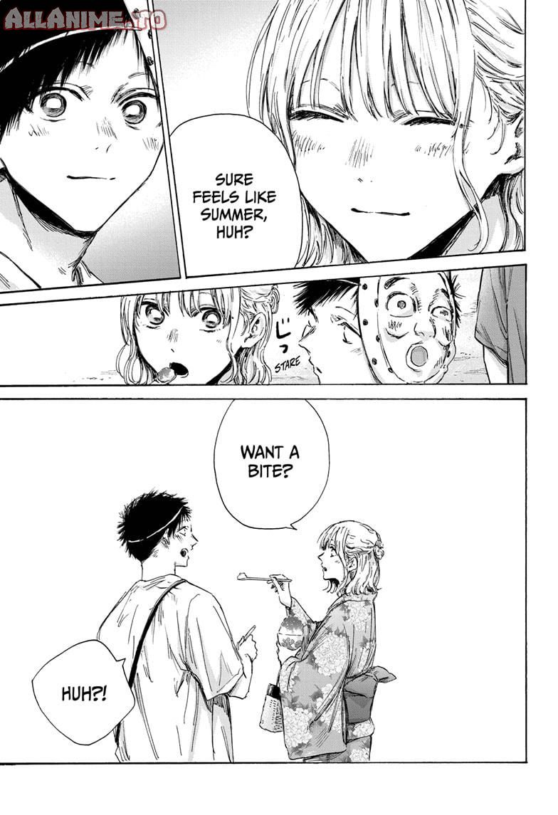 Read Blue Box ENGLISH Manga Online