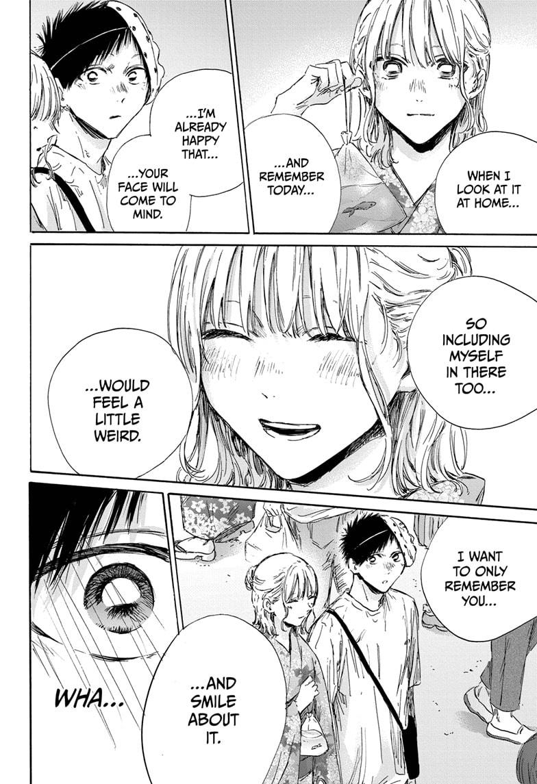 Read Blue Box ENGLISH Manga Online