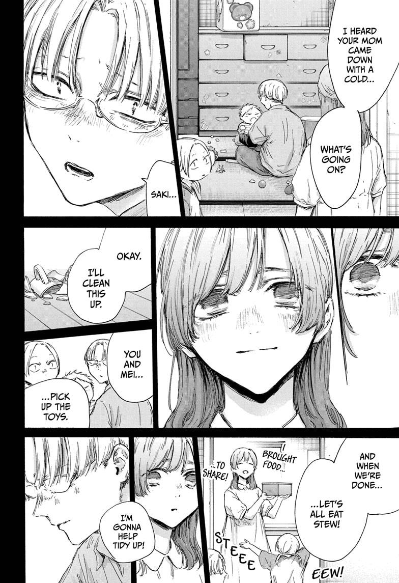 Read Blue Box ENGLISH Manga Online