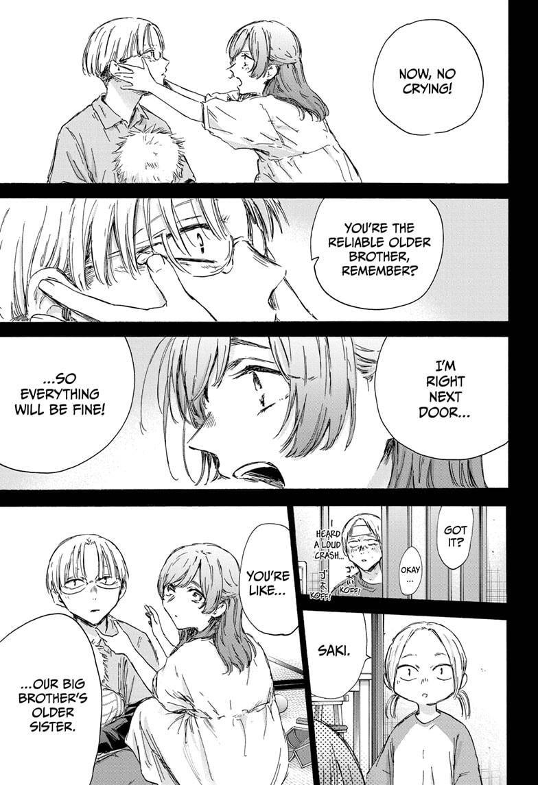 Read Blue Box ENGLISH Manga Online