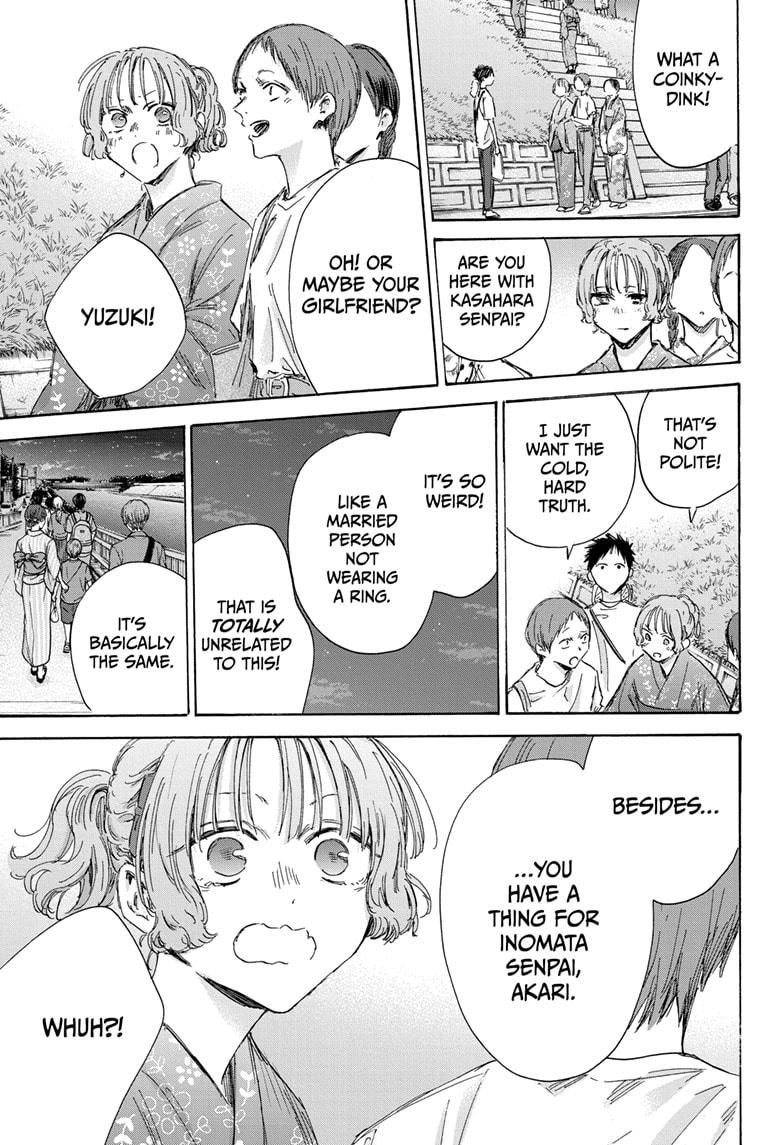 Read Blue Box ENGLISH Manga Online