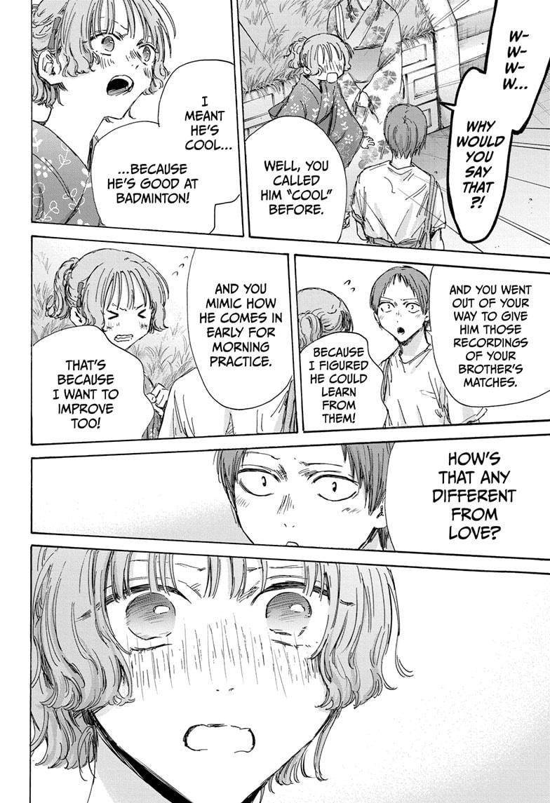 Read Blue Box ENGLISH Manga Online