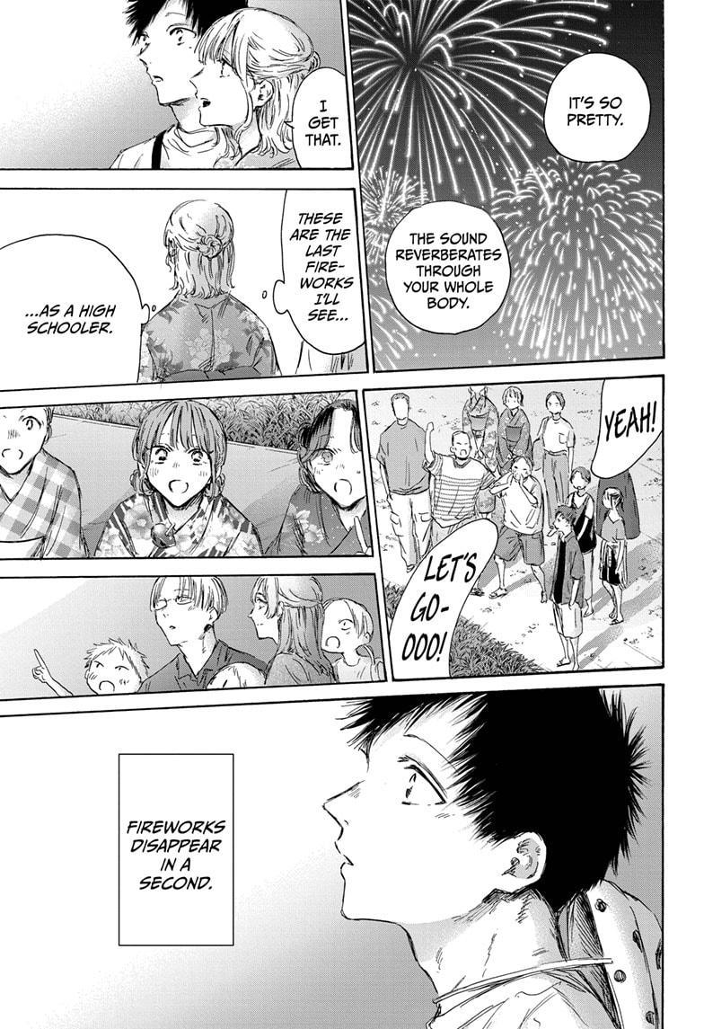 Read Blue Box ENGLISH Manga Online