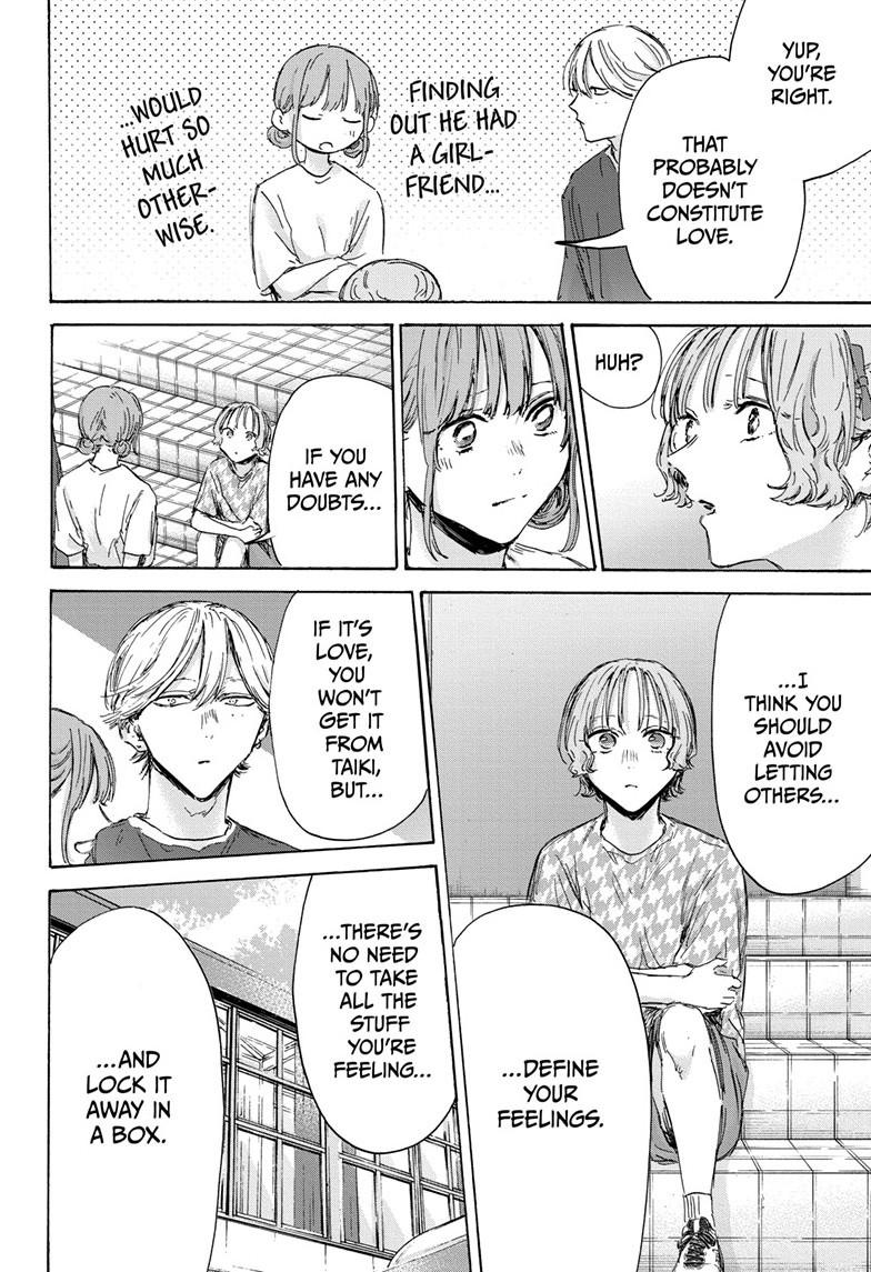 Read Blue Box ENGLISH Manga Online