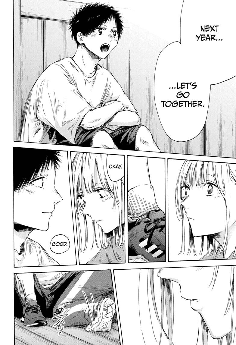 Read Blue Box ENGLISH Manga Online