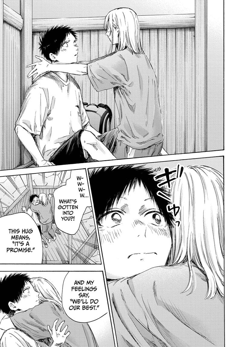 Read Blue Box ENGLISH Manga Online