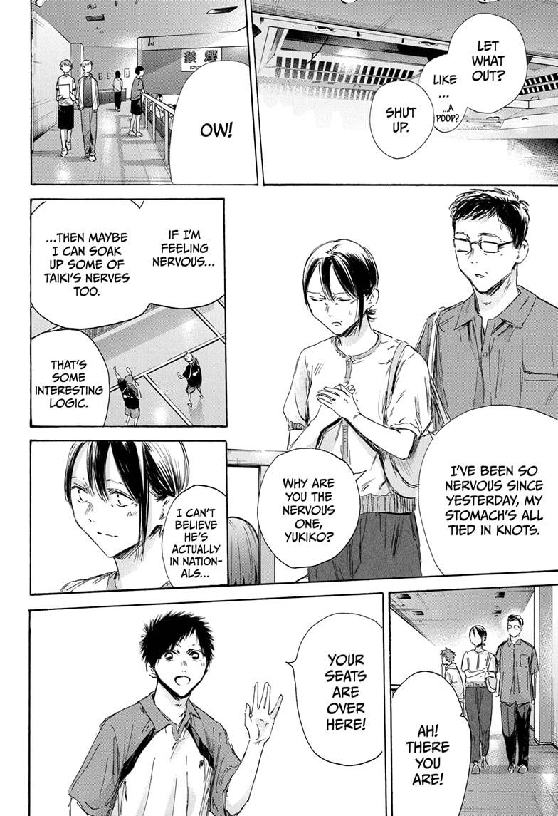 Read Blue Box ENGLISH Manga Online