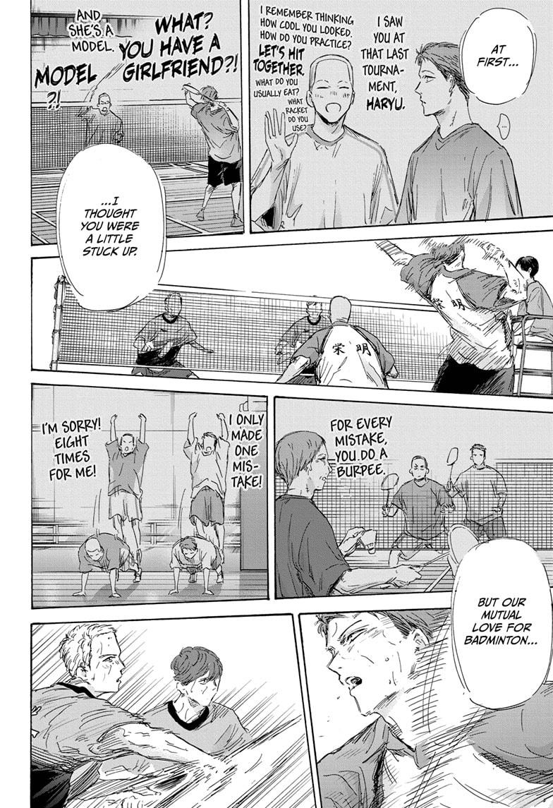 Read Blue Box ENGLISH Manga Online