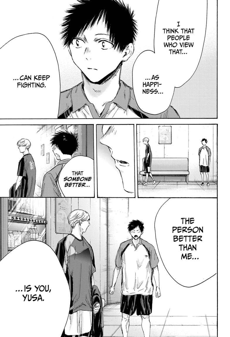 Read Blue Box ENGLISH Manga Online