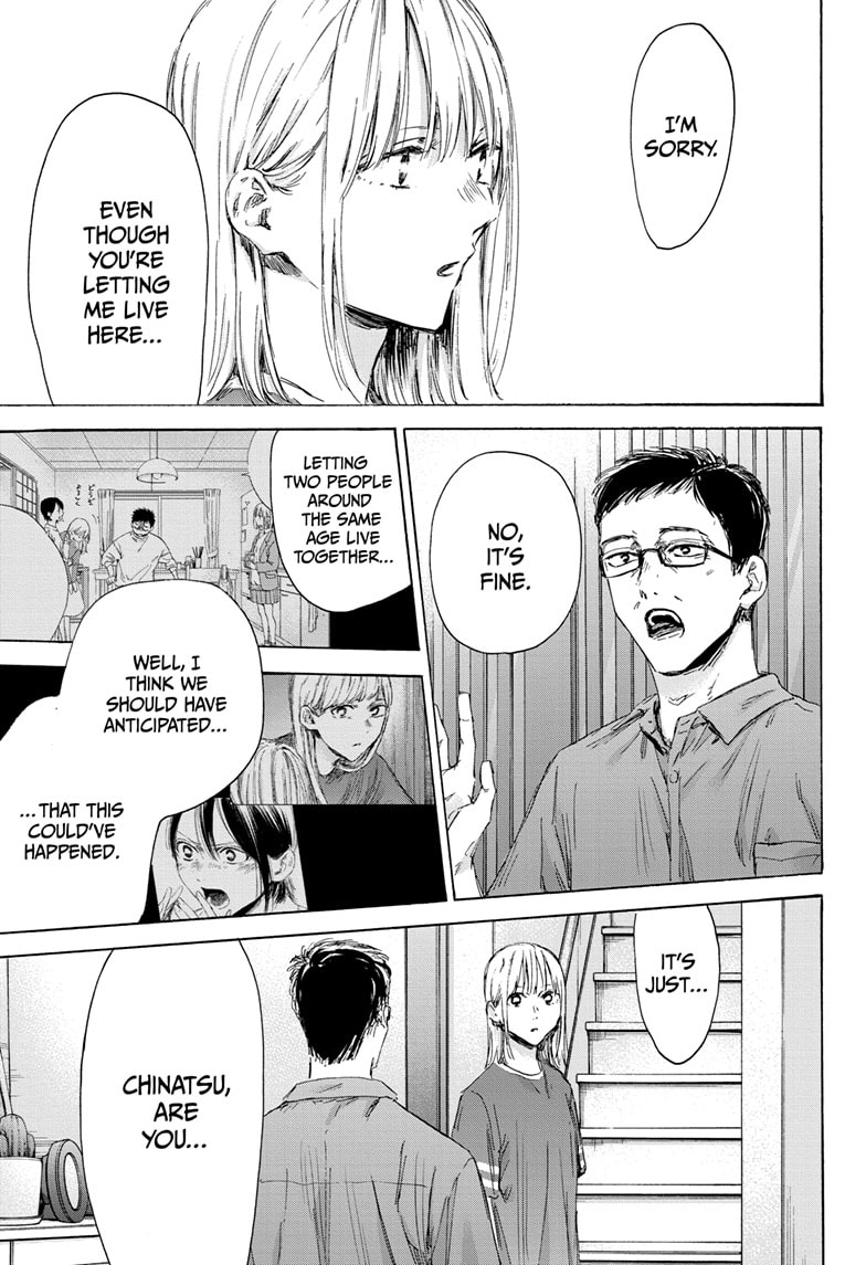 Read Blue Box ENGLISH Manga Online