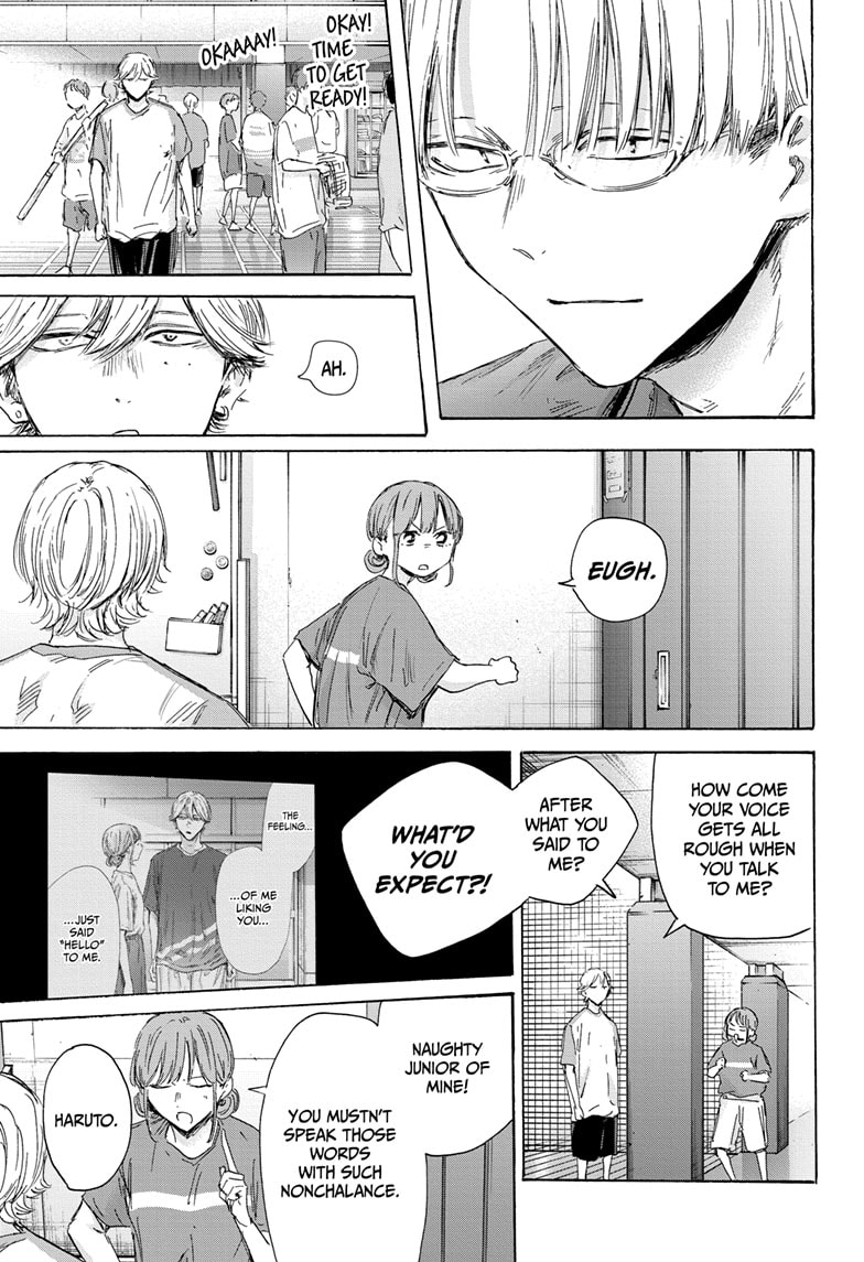 Read Blue Box ENGLISH Manga Online