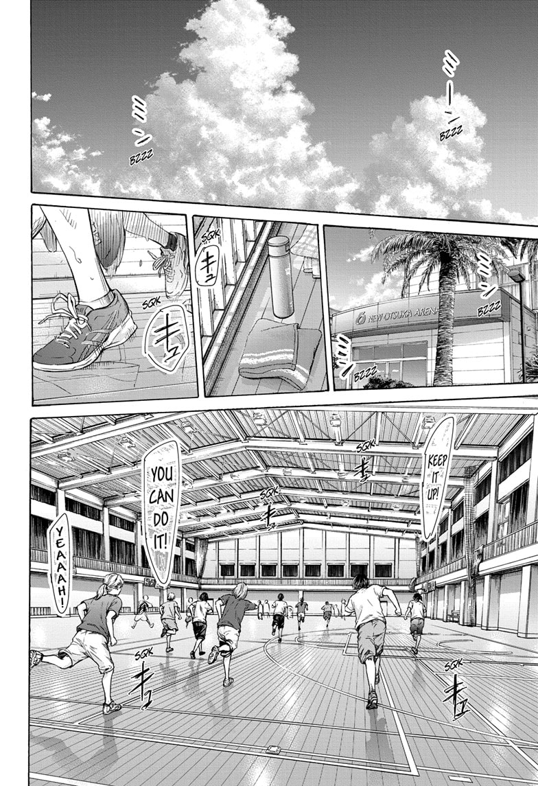 Read Blue Box ENGLISH Manga Online