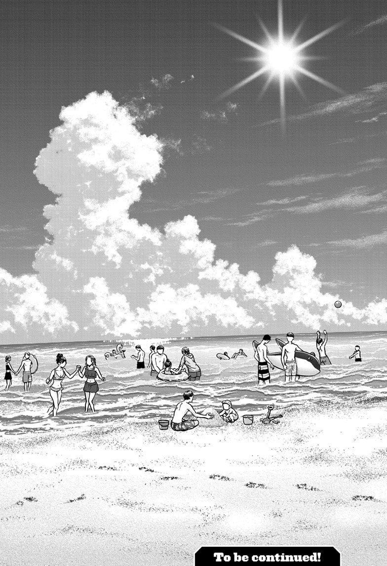 Read Blue Box ENGLISH Manga Online