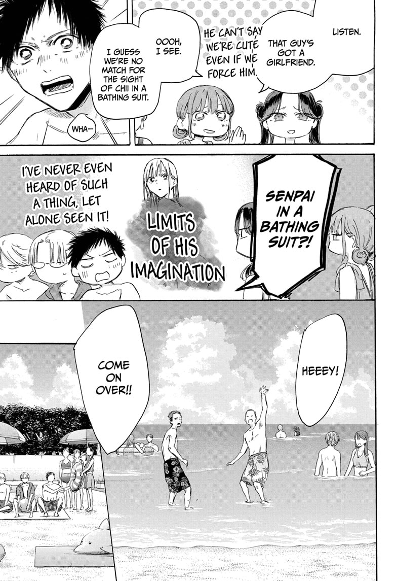 Read Blue Box ENGLISH Manga Online