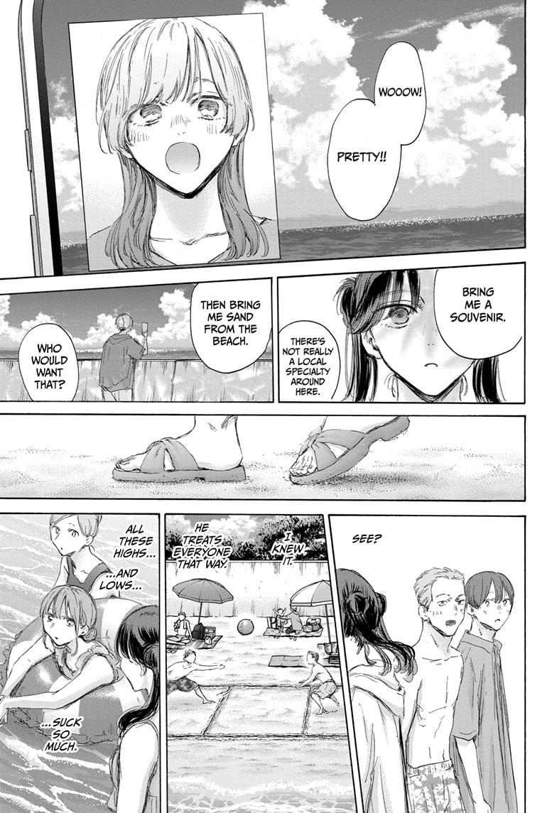 Read Blue Box ENGLISH Manga Online