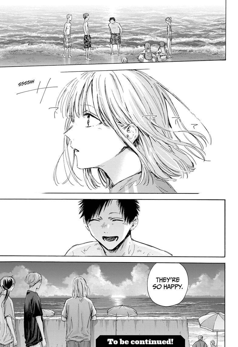 Read Blue Box ENGLISH Manga Online