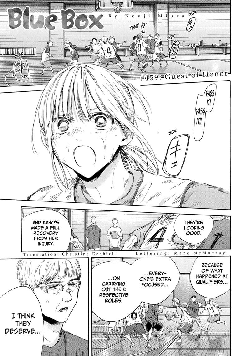 Read Blue Box ENGLISH Manga Online