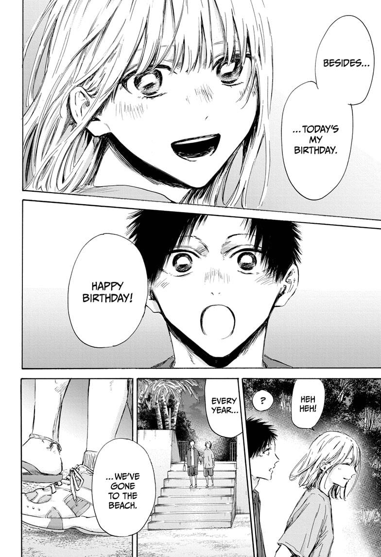 Read Blue Box ENGLISH Manga Online