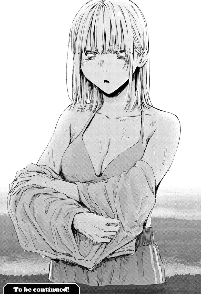 Read Blue Box ENGLISH Manga Online