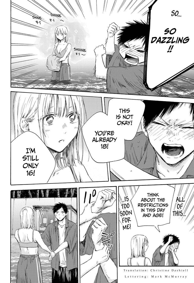 Read Blue Box ENGLISH Manga Online