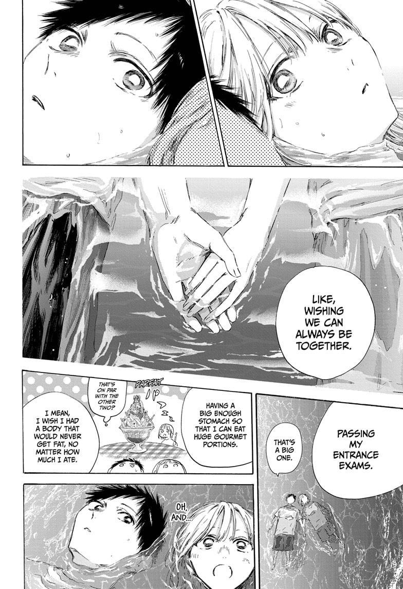 Read Blue Box ENGLISH Manga Online