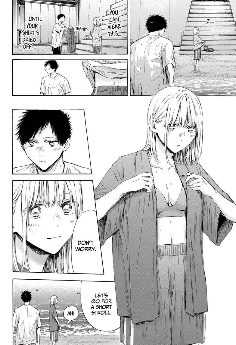 Read Blue Box ENGLISH Manga Online