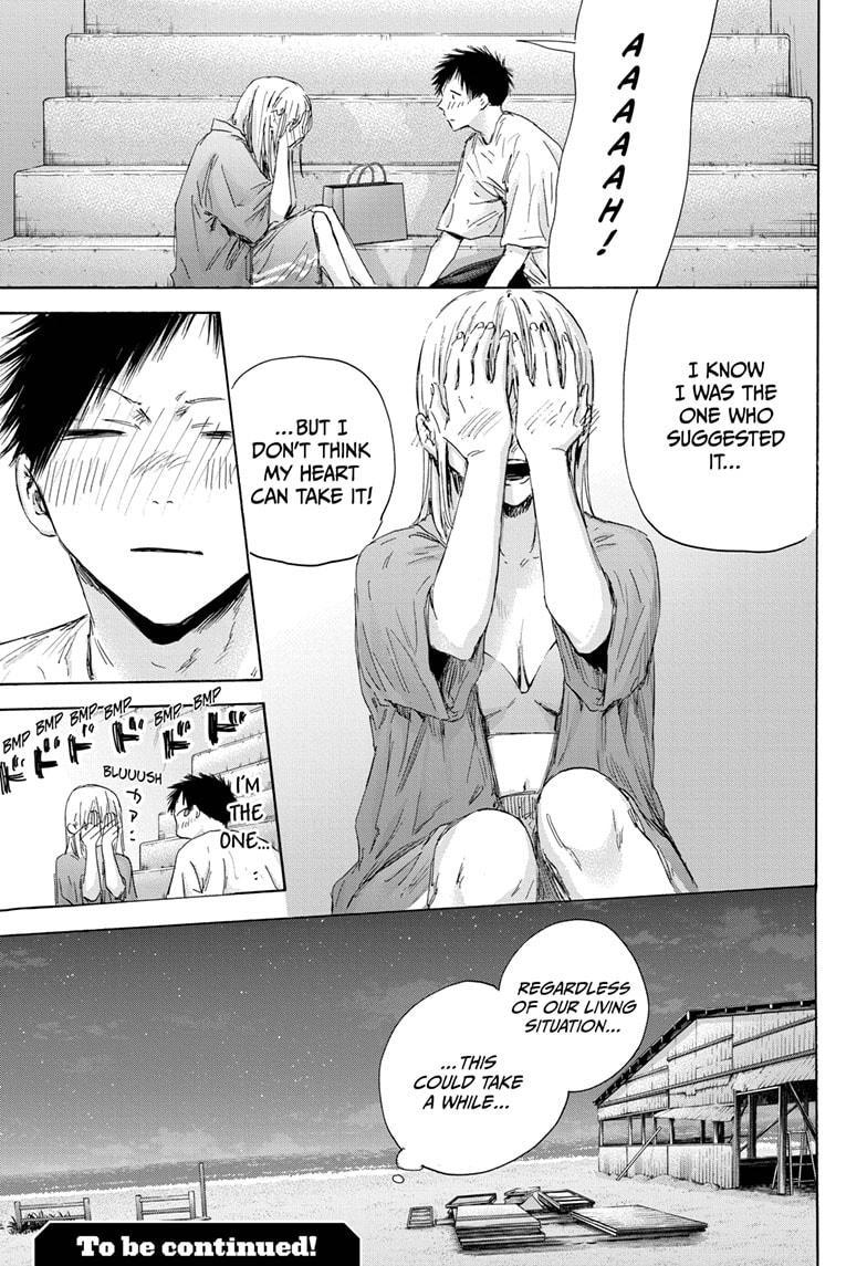 Read Blue Box ENGLISH Manga Online