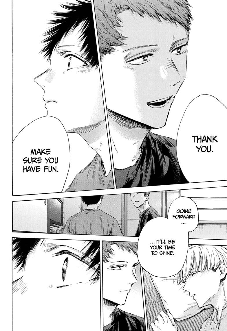 Read Blue Box ENGLISH Manga Online