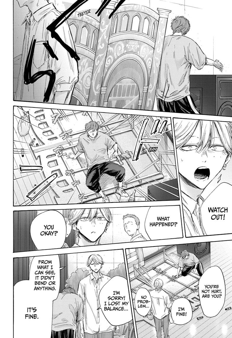 Read Blue Box ENGLISH Manga Online