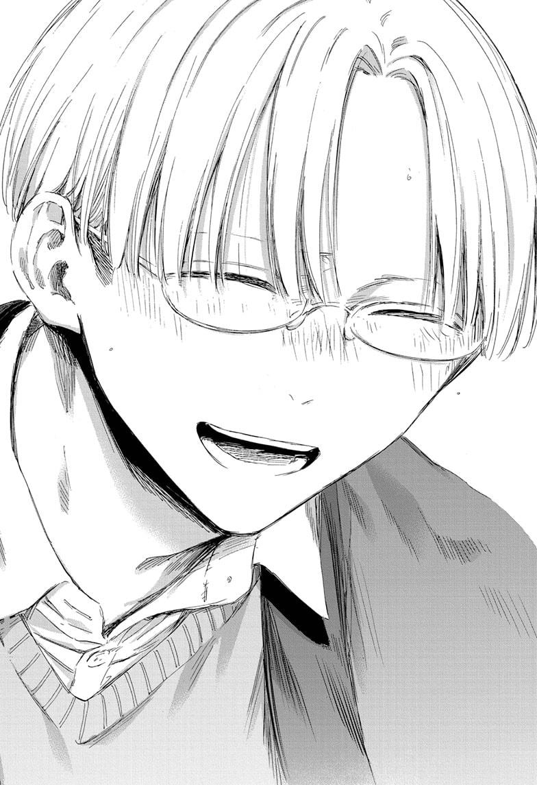 Read Blue Box ENGLISH Manga Online