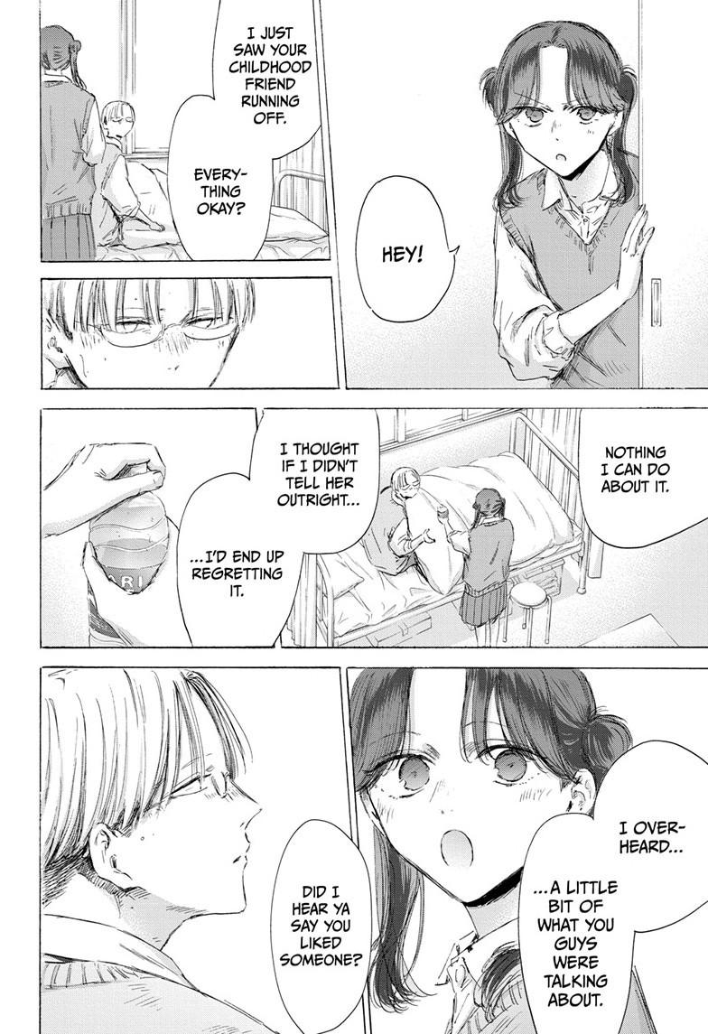 Read Blue Box ENGLISH Manga Online