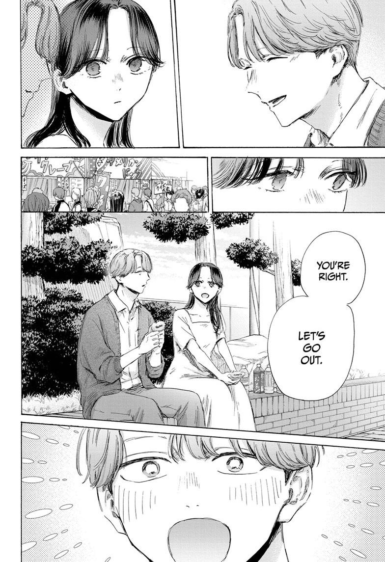 Read Blue Box ENGLISH Manga Online