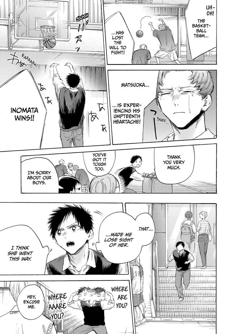 Read Blue Box ENGLISH Manga Online