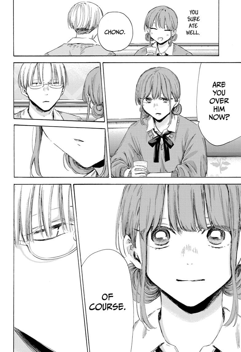 Read Blue Box ENGLISH Manga Online