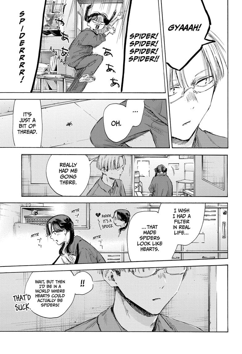 Read Blue Box ENGLISH Manga Online