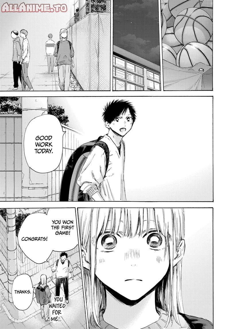 Read Blue Box ENGLISH Manga Online