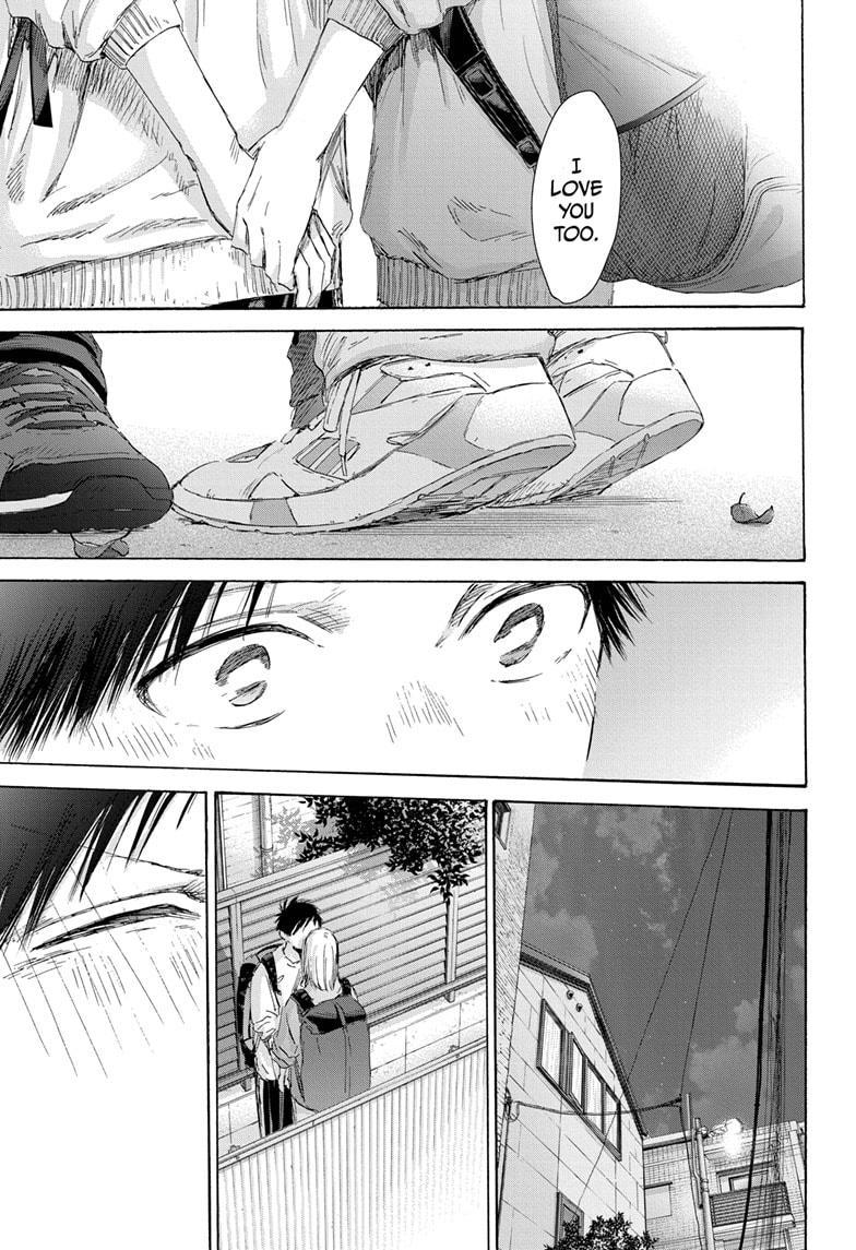 Read Blue Box ENGLISH Manga Online