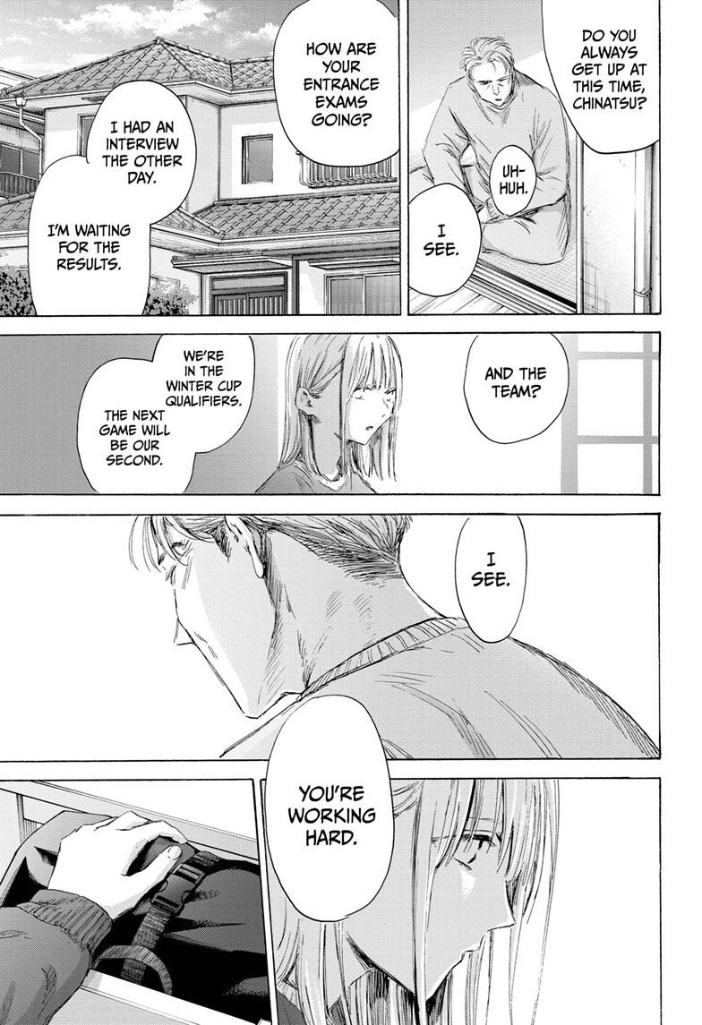 Read Blue Box ENGLISH Manga Online