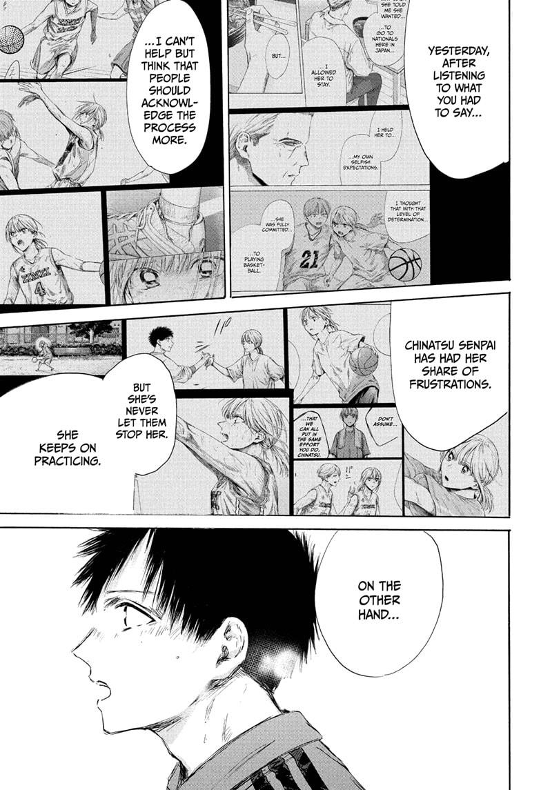 Read Blue Box ENGLISH Manga Online