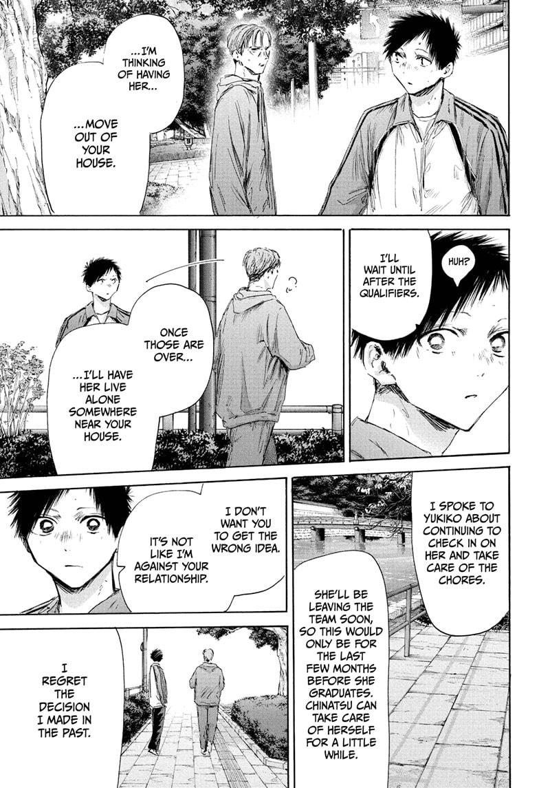 Read Blue Box ENGLISH Manga Online